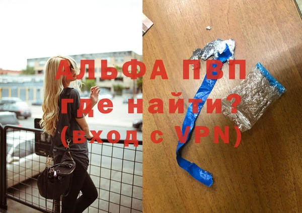 эйфоретик Белоозёрский
