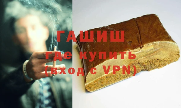 марки lsd Богданович