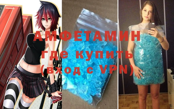 прущая мука Белокуриха