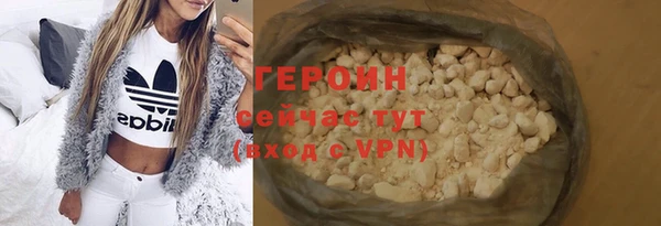 ПСИЛОЦИБИНОВЫЕ ГРИБЫ Беломорск