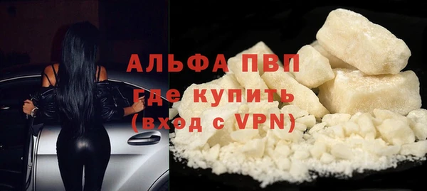 ПСИЛОЦИБИНОВЫЕ ГРИБЫ Беломорск