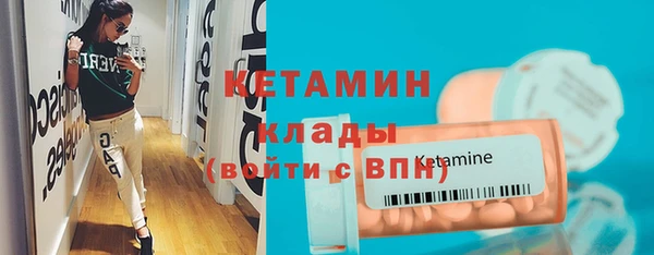 эйфоретик Белоозёрский