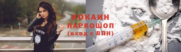 эйфоретик Белоозёрский