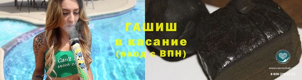 ПСИЛОЦИБИНОВЫЕ ГРИБЫ Беломорск