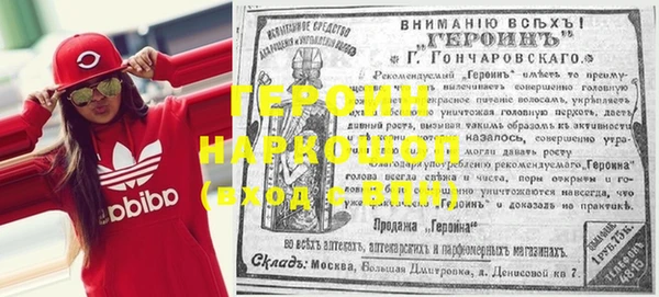 ПСИЛОЦИБИНОВЫЕ ГРИБЫ Беломорск