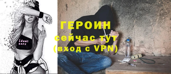 марки lsd Богданович