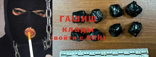 сатива Богородск