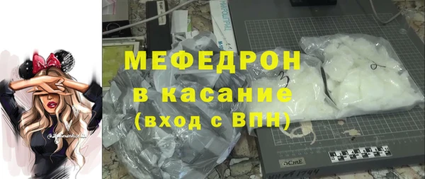 эйфоретик Белоозёрский