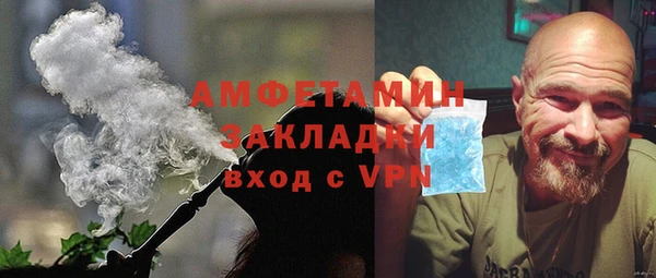эйфоретик Белоозёрский