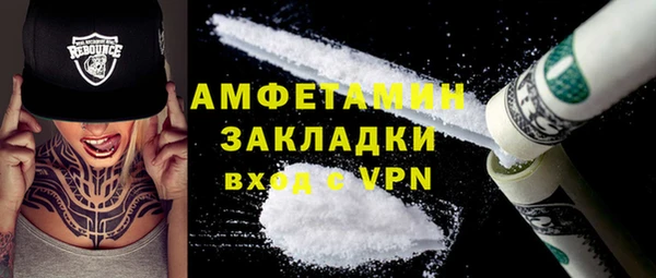 марки lsd Богданович