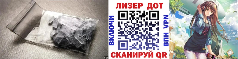 hydra онион  Михайловск  Лсд 25 экстази ecstasy 